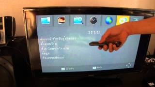 กล่องทีวีดิจิตอล Settopbox Aconatic รุ่น AN-2301T2 กล่องรับสัญญาณ ดิจิตอลทีวี DVB-T2
