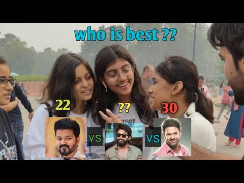 Allu Arjun vs Vijay Thalapathy vs Parbhas who is best || #puspha2 #alluarjun #vijaythalapathy