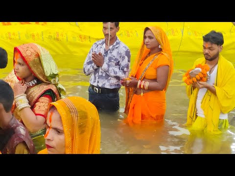 डोल नगाड़ों संग लाखों भक्तों ने सूर्य अग्र दिया, जय छठी मईया,#chhathpuja ,,#chhath