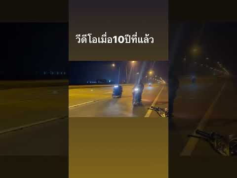เกี่ยวกันล้ม