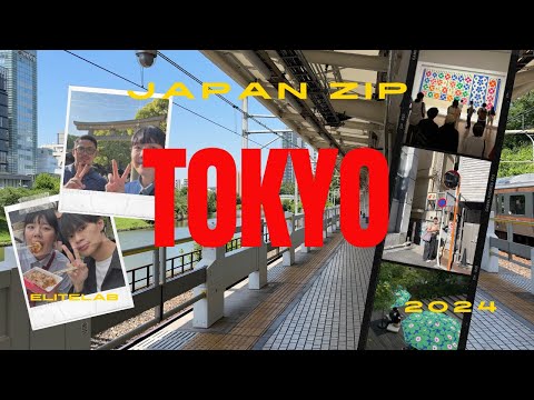 Japan2024Tokyoelitelab