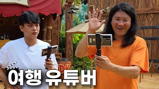 도전