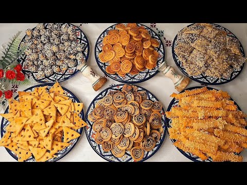 مملحات عاشوراء 💯 ألذ فقيقصات مالحين 6 أشكار بعجينة واحدة بلا مراشم/ قريشلات عاشوراء بريستيج👌