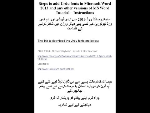 urdu fonts for ms word 2013