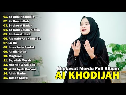 SHOLAWAT MERDU FULL ALBUM | SHOLAWAT NABI TERBARU 2024