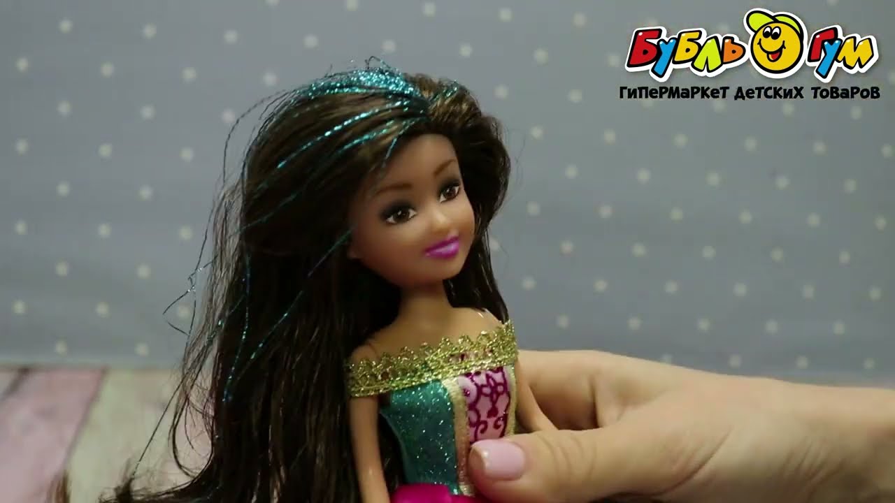 Кукла Sparkle Girlz Принцесса в ассортименте - видео Кукла Sparkle Girlz Принцесса в ассортименте - видео