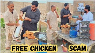 Free Ki Chicken 🍗