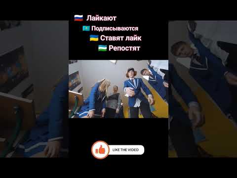 ШГШ? или ШгШ **ссылка на мой тг в шапке профиля... #shorts
