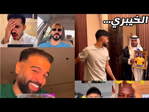 غضب جماهير النصر بعد الخسارة امام الاهلي في النهائي - ردود افعال الاتحاد و الهلال بعد المباراة 🤯