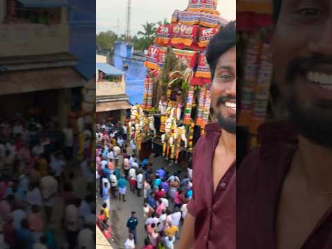 எங்க ஊரு தேர் திருவிழா🔥 thenthiruperai therottam | mani | தென்திருப்பேரை #shorts