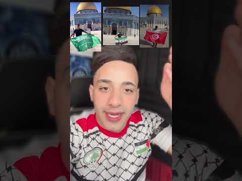 100 لايك و نرفع علم العراق في الاقصى !؟