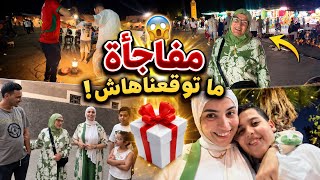 مشيت عند ميمتي كنجري🥹شوفو المفاجأة لي دار لينا راجلي متوقعتهاش منو😍