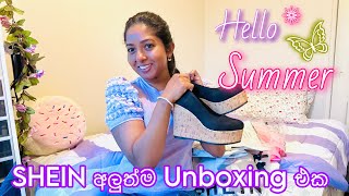 Simple අදුම් ටිකක් ගත්තා|SHIEN Unboxing for summer #shein #life #lifestyle
