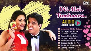 Dil Hai Tumhaara All Song 🌸 Full Movie Album 💛 Audio Jukebox 🌺 Arjun Rampal, Preity Zinta 🌻 90s Hits
