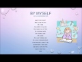 Exploring 4th Grade Poetry Concepts