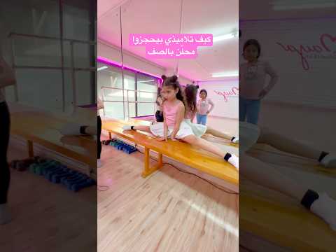 ููู ุชูุงู
ูุฐู ุจูุญุฌุฒูุง ู
ุญููู ุจุงูุตู ๐ฑ๐ฒ- ู
ุงูุง ูุนู
ุฉ @Itsnayachreif
