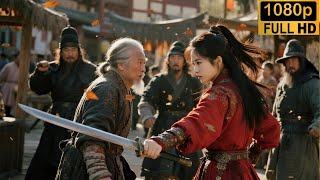 惡霸仗勢欺人，女俠以一敵十救出無辜老人🌞 中国电视剧