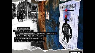 Chodena Kathmandu Le - The Kathmandu Killers (Nepali PUNK/SKA/HARDCORE/ELECTRO)