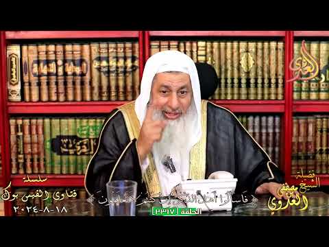 كان ابن يقول اللهم ان كنت مكتوب عندك شقيا فامحها وكتبني عندك سعيد فما فائدة الدعاء اذا كان مكتوب علي