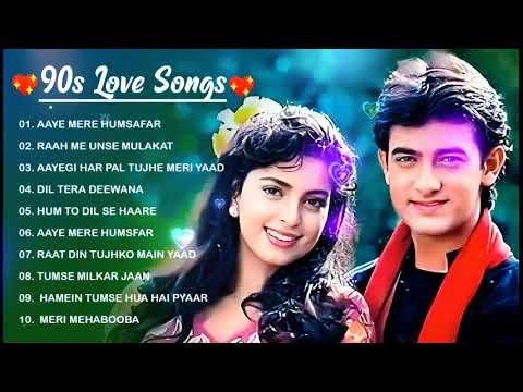 Hindi Gana🌹Sadabahar Song 💖हिंदी गाने 💔Purane Gane Mp3 💕Filmi Gaane अल्का याग्निक कुमार सानू गीत