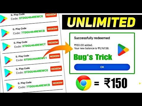 (Unlimited Trick) free redeem code for playstore at ₹0/- | How to get free google redeem code