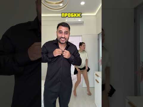Каждая девушка в этом мире😂инст:sarkison7