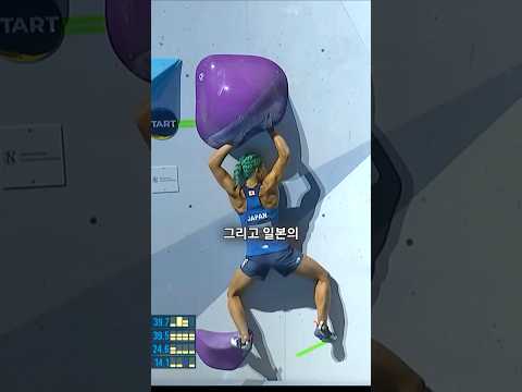 세계1위도 실패한 문제.. 2트 컷 해버리는 일본 누나의 위력ㄷㄷ
