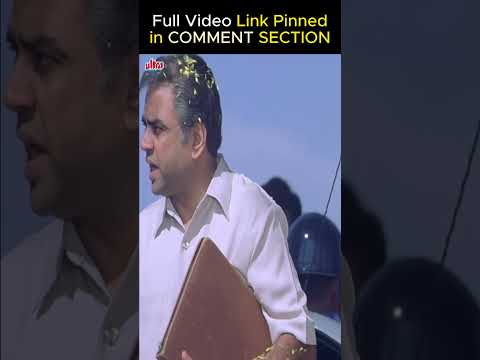☝️ Full Movie Link I Nayak Movie Shorts | Anil Kapoor