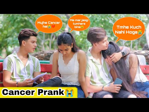 Cancer Prank || Prank On Girlfriend (Gone Extremely Emotional😭) || Shahfaiz World