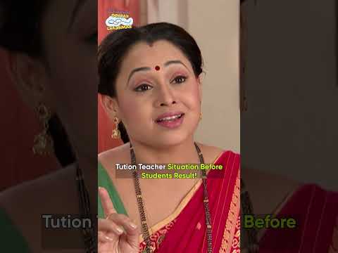 Situation of tution teacher before the result!#shorts #relatable #memes #comedy  #funny #funnyvideo