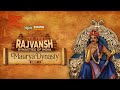 Chandragupta Maurya and Chanakya