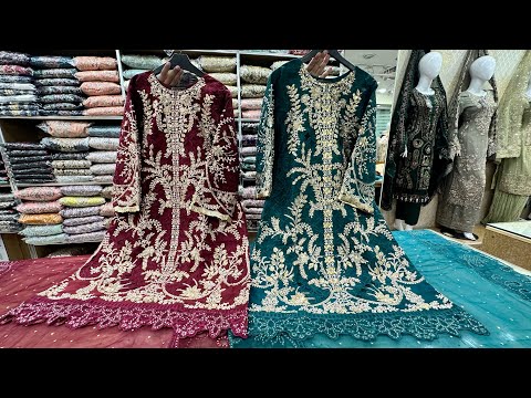 Ideal Boutique Rawalpindi👑 Maria.B Party Dresses design 2024 |Party wear Dresses | Wedding Dresses