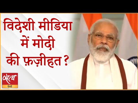 People Dying Indian Media Not Questioning Govt?