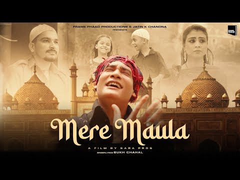 Mere Maula  - Sukh Chahal | Lakhi Love | Sara Pros | Latest Punjabi Song 2024 | New Punjabi Song