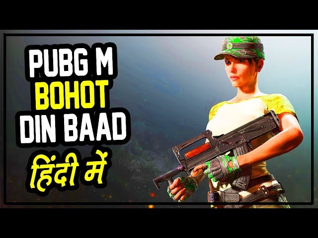 PUBG Mobile LIVE - Hindi Gameplay - Hitesh KS