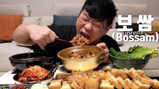 ASMR 먹방창배 쌍화탕보쌈 30초요리 엄청 간편 꼬막비빔밥 냉면 대박 레전드 Bossam mukbang Legend koreanfood eatingshow realsound