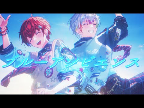 【ガチ双子で】ブル―アンビエンス／Mrs. GREEN APPLE 歌ってみた【Coe./Relu】【すたぽら】