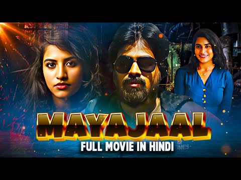 Mayajaal | मायाजाल | New Released Action Hindi Dubbed Movie 2024