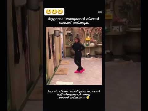 Paranjadhilum kariyam indu 😆😆