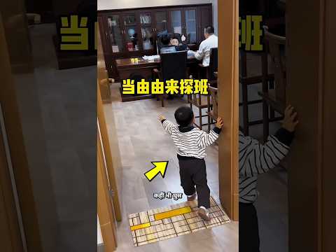 Chinese children enter anywhere 😲