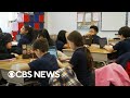Conmigo and AI in Education