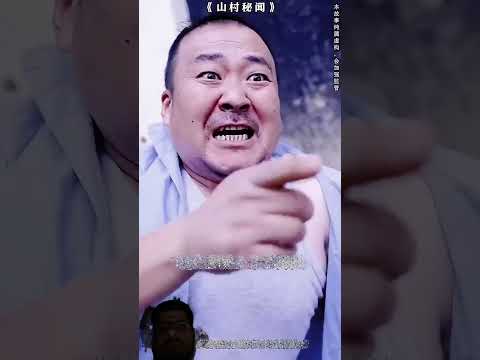 #kdrama #korea