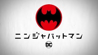 映画 バットマン の実写シリーズ一覧 初心者はこの順番がオススメ Ciatr シアター