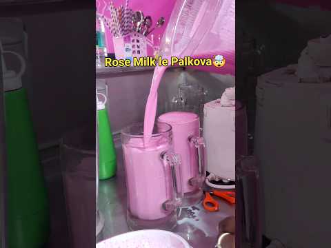 😍*ROSE MILK Le PALKOVA* Aaa⁉️🤯🤯🌟🌟 #shorts