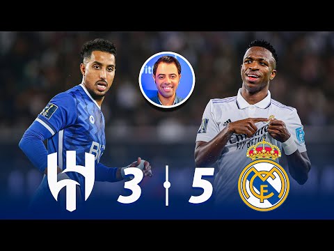 نهائي للتاريخ ● ريال مدريد والهلال السعودي (5-3) | جنون فهد العتيبي 🔥