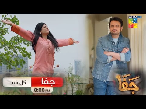 Jafaa Hum Tv 13 To Last Episode Full Story Review By "My Dramas Reviews"