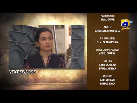 Aik Lafz Zindagi Episode 56 Teaser - HAR PAL GEO