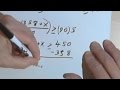 Soda Bottles and Test Scores