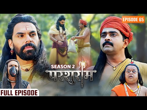 जानिये पोटली के किस पहेली को परशुराम ने सुलझाया | Parshuram Season 2 Eps 65 | परशुराम