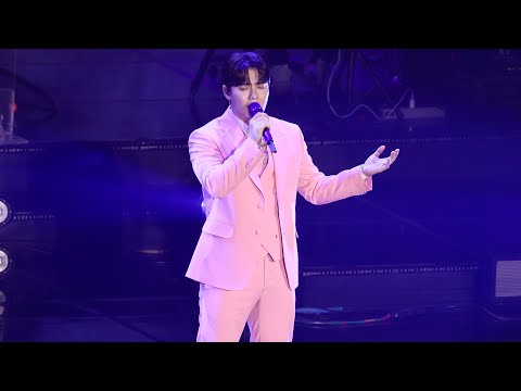 손빈아 '수선화' [4K 직캠] | 미스터트롯3 서울 콘서트 마지막날